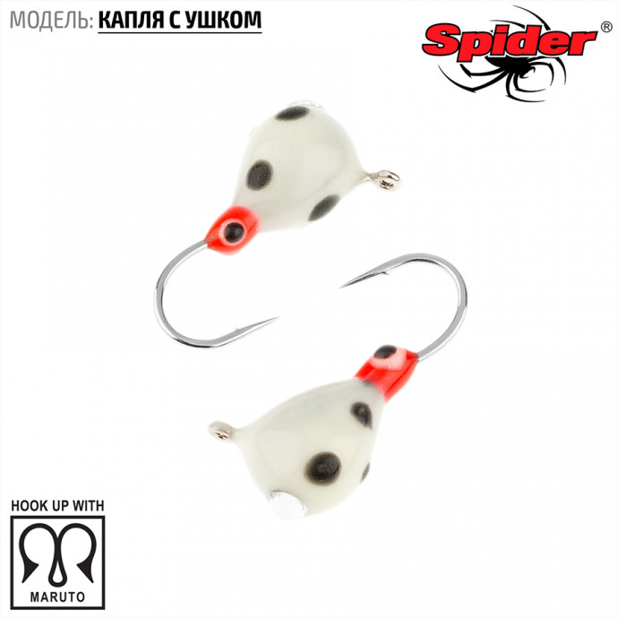 Мормышка W Spider Капля с ушком краш.* 3,0 мм 0,42 гр. 229P обмаз. с камнем