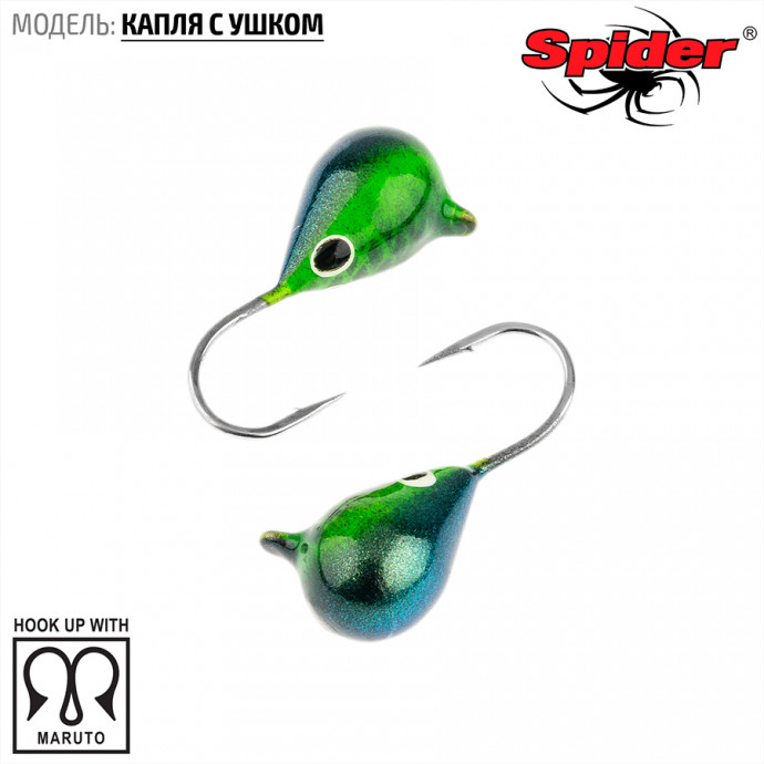 Мормышка W Spider Капля с ушком краш. 4,0 мм 0,99 гр. 169