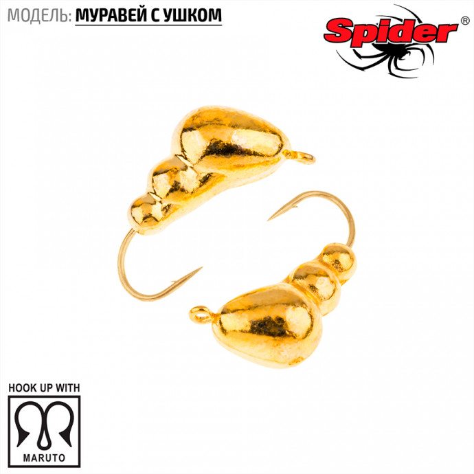 Мормышка W Spider Муравей с ушком 3,0 мм 0,40 гр. Go