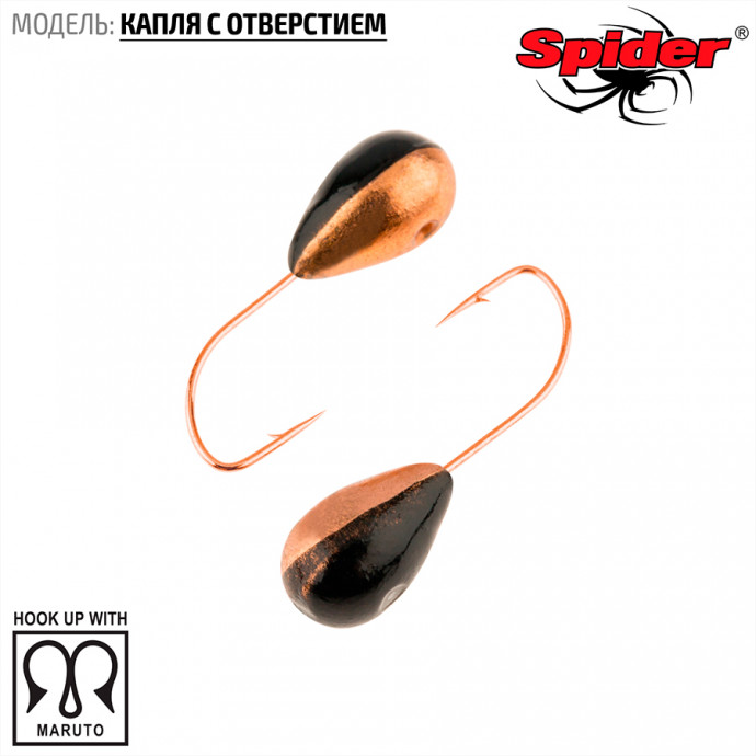 Мормышка W Spider Капля с отверст. 3,5 мм 0,54 гр. 121 гальваника с покраской