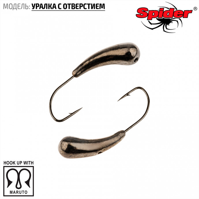 Мормышка W Spider Уралка с отверст. 2,5 мм 0,36 гр. Bn