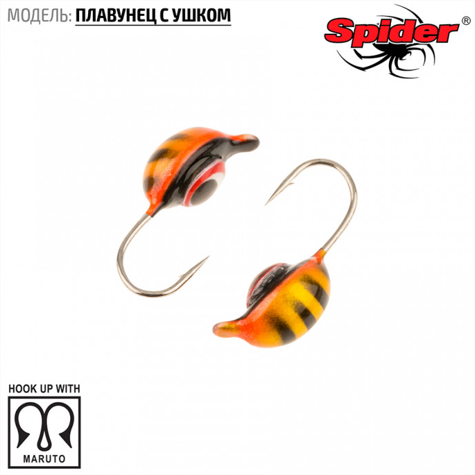 Мормышка W Spider Плавунец с ушком краш. 4,0 мм 0,90 гр. 130 с глазком
