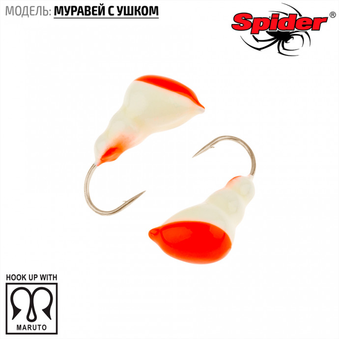 Мормышка W Spider Муравей с ушком краш. 4,0 мм 0,91 гр. 24P