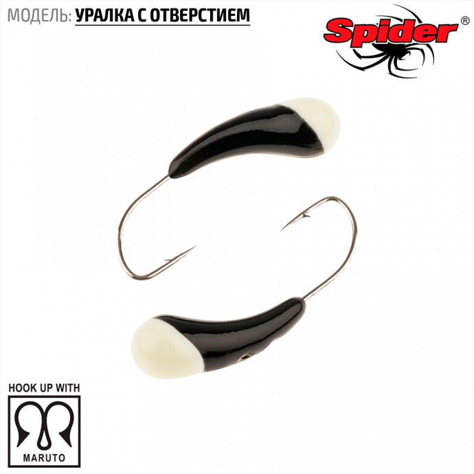 Мормышка W Spider Уралка с отверст. краш. 3,0 мм 0,58 гр. 166Р