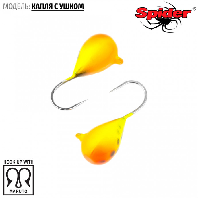 Мормышка W Spider Капля с ушком краш. 3,0 мм 0,42 гр.  75
