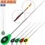 Уд. зим. Akara Ice Pro 355 (1,0-8,0 гр.) Green