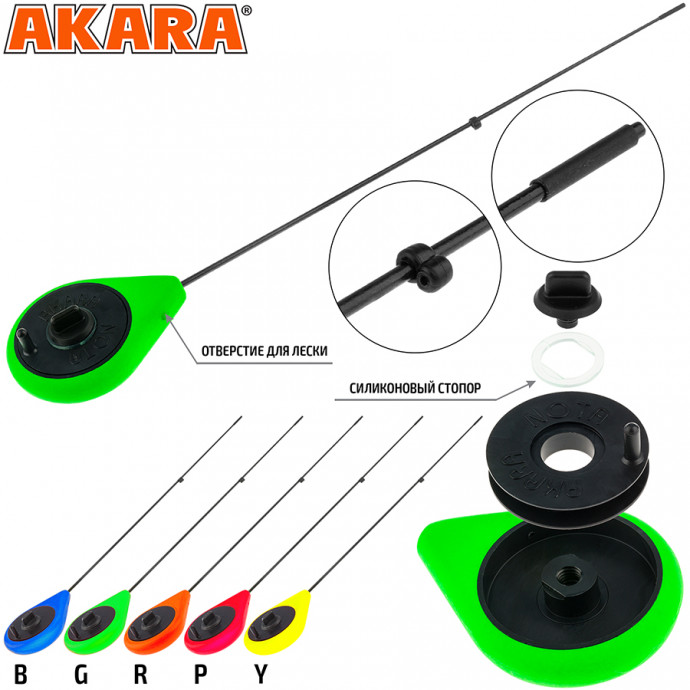 Уд. зим. Akara Prima GL обновленная Green STFZN-G