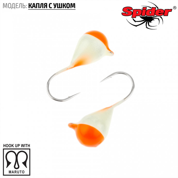 Мормышка W Spider Капля с ушком краш. 4,0 мм 0,99 гр.  51P