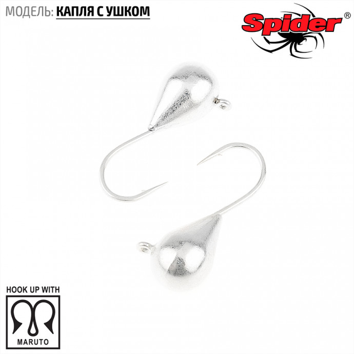 Мормышка W Spider Капля с ушком 5,0 мм 1,90 гр. Sil