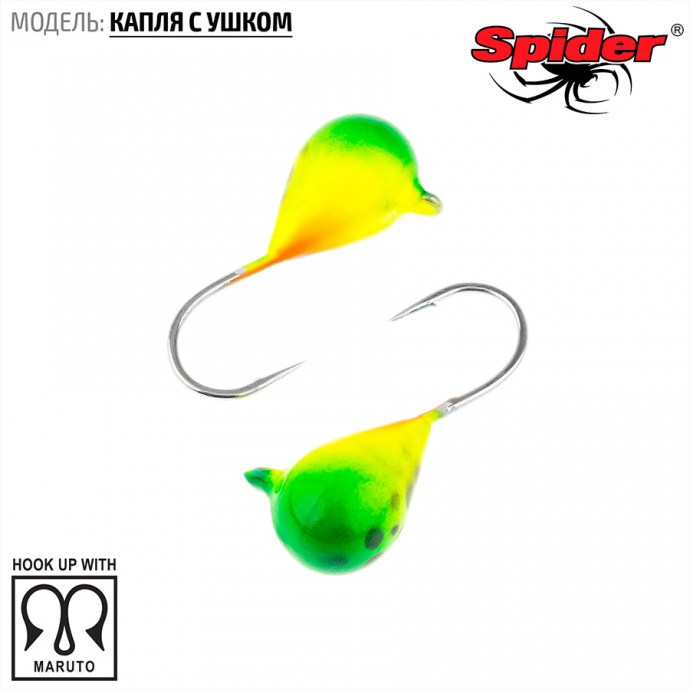 Мормышка W Spider Капля с ушком краш. 4,0 мм 0,99 гр.  76