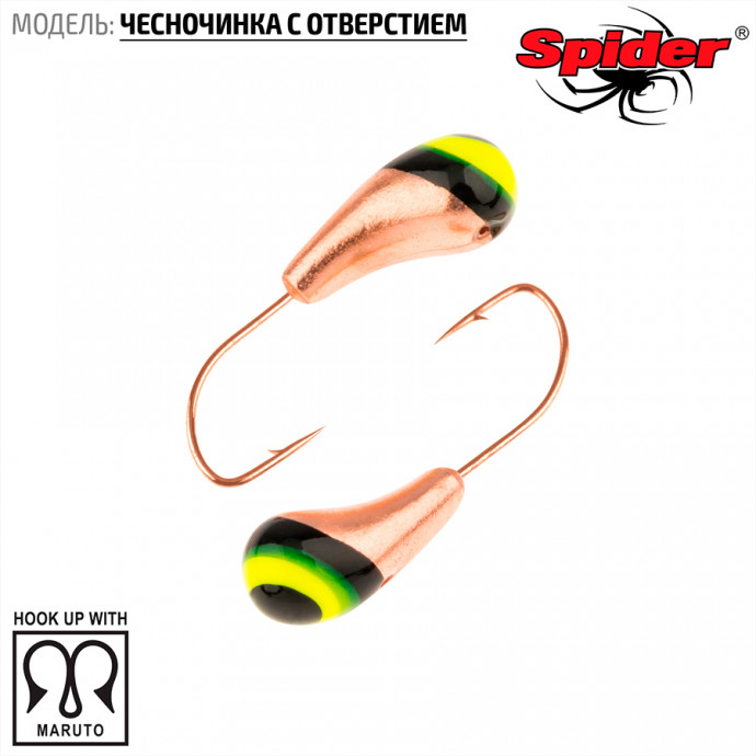 Мормышка W Spider Чесночинка с отверст. 3,5 мм 0,83 гр. 1-Cu гальваника с покраской
