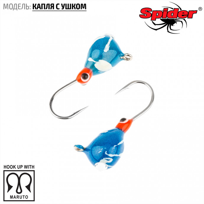 Мормышка W Spider Капля с ушком краш. 3,0 мм 0,42 гр. 283P обмаз. с камнем