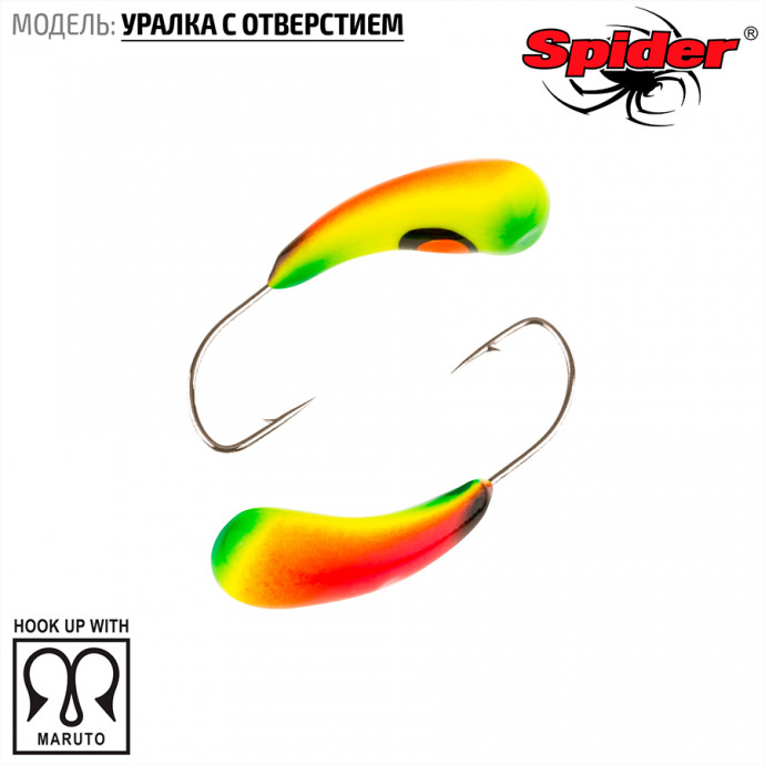 Мормышка W Spider Уралка с отверст. краш. 4,0 мм 0,98 гр.171