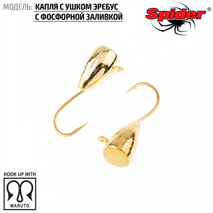 Мормышка W Spider Капля с ушком эребус с фосфорн. заливкой 5,0 мм 1,60 гр. GoP