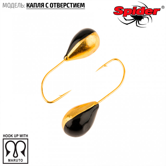 Мормышка W Spider Капля с отверст.* 3,5 мм 0,54 гр. 120 гальваника с покраской