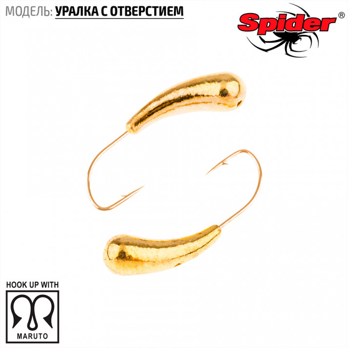 Мормышка W Spider Уралка с отверст. 4,0 мм 0,98 гр. Go