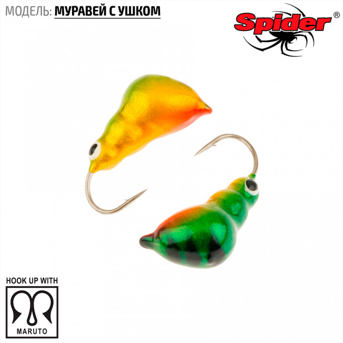 Мормышка W Spider Муравей с ушком краш. 6,0 мм 2,86 гр. 09