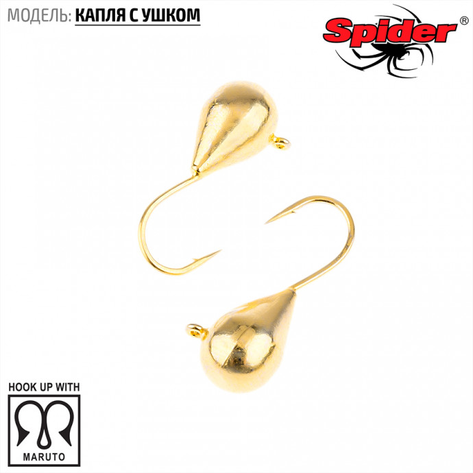Мормышка W Spider Капля с ушком 4,0 мм 0,99 гр. Go