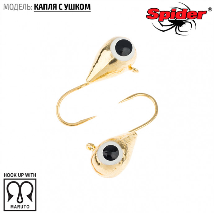 Мормышка W Spider Капля с ушком 3,0 мм 0,42 гр. с глазами GO