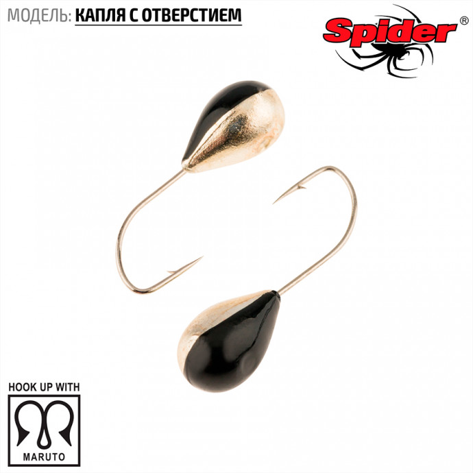 Мормышка W Spider Капля с отверст. 4,0 мм 0,80 гр. 119 гальваника с покраской