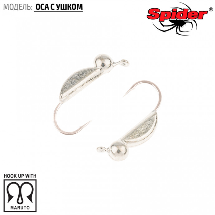 Мормышка W Spider Оса с ушком 3,0 мм 0,55 гр. Sil