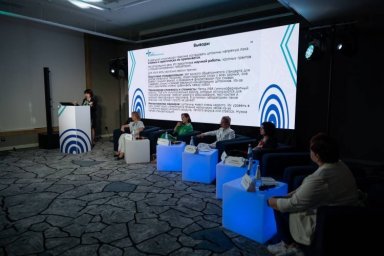 &laquo;Клиника уха, горла и носа&raquo; задала новые стандарты высокотехнологичной медицинской помощи
